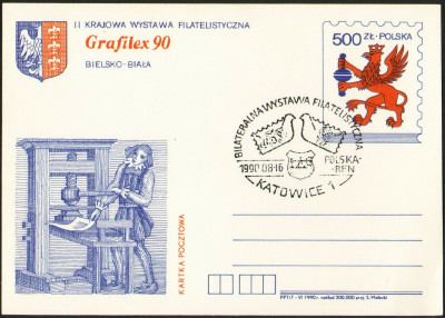 Cp 1012 [KO90 052] bWF Polska-RFN